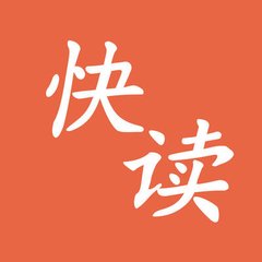 乐鱼体育手机app